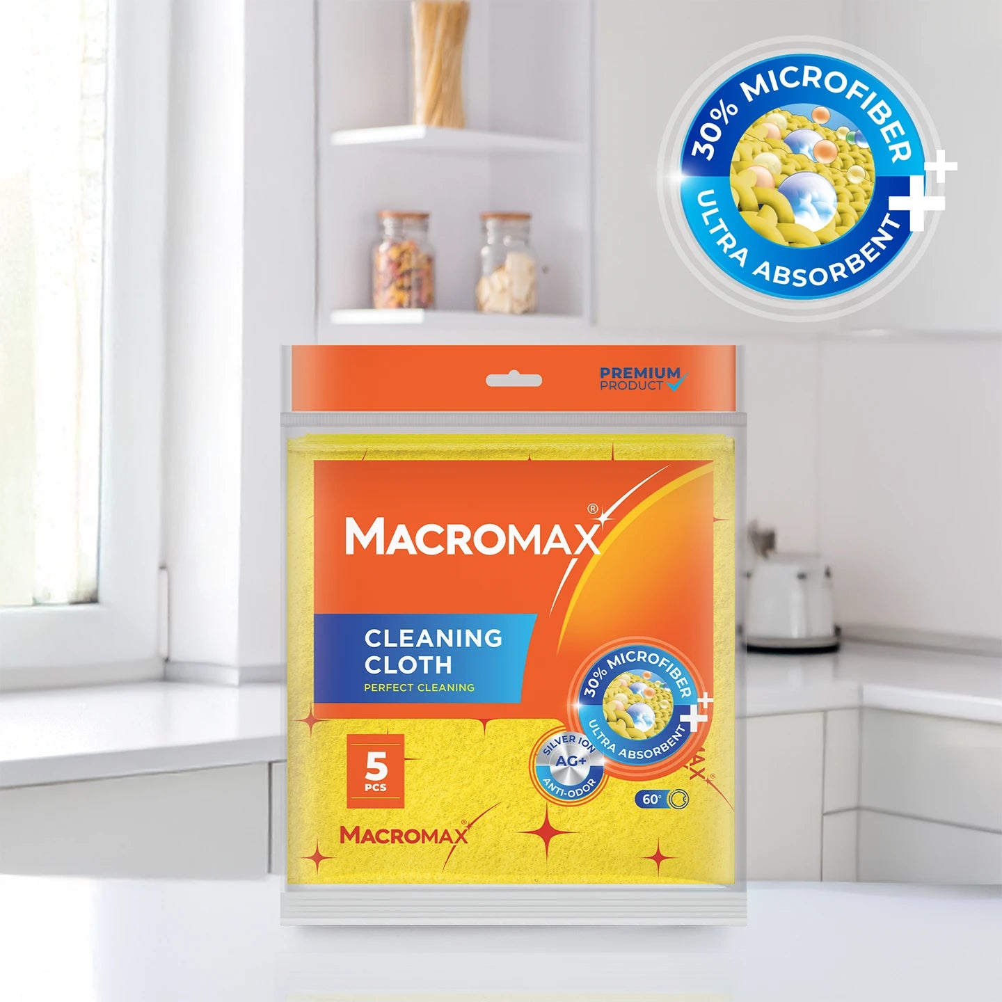 Macromax Cleaning Cloth – 5 Pcs Pack