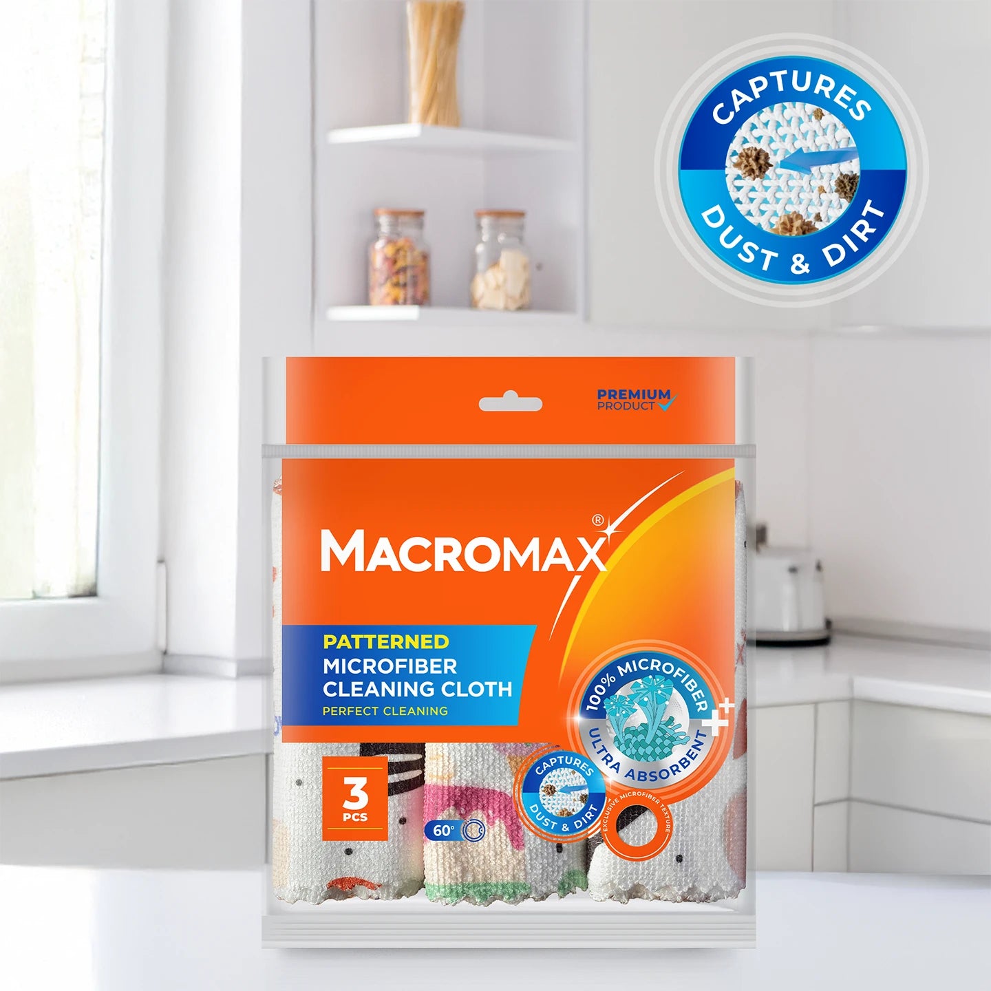 Macromax Patterned Microfibre Cleaning Cloth - 3 PCS