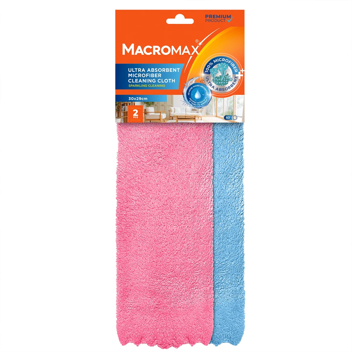 Macromax Ultra Absorbent Microfiber Cleaning Cloth – 2 Pcs