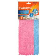 Macromax Ultra Absorbent Microfiber Cleaning Cloth – 2 Pcs
