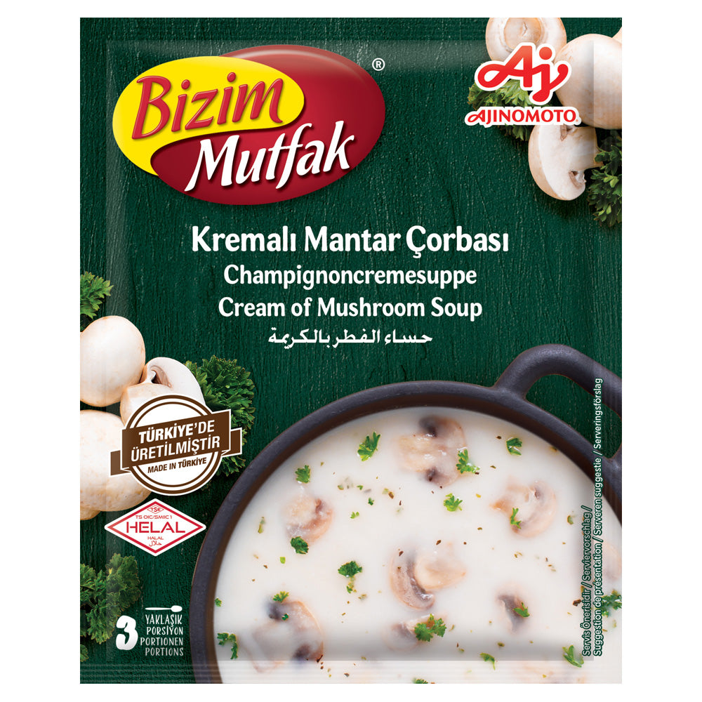 Bizim Mutfak Cream of Mushroom Soup 48g | Instant Creamy Mushroom Soup Mix | Quick Starter