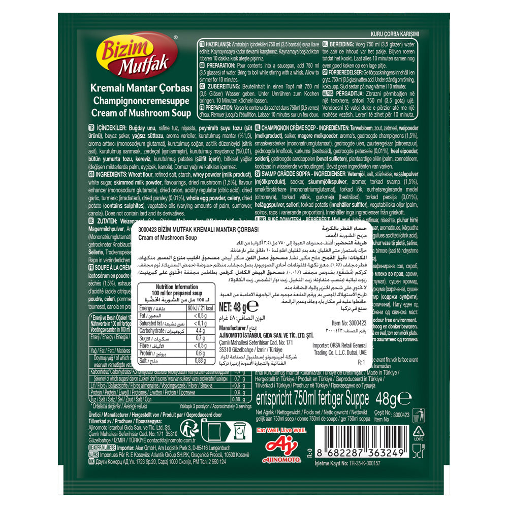 Bizim Mutfak Cream of Mushroom Soup 48g | Instant Creamy Mushroom Soup Mix | Quick Starter