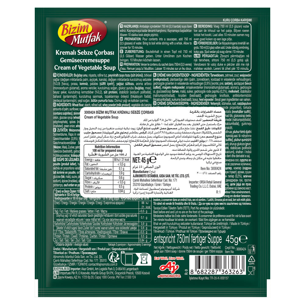 Bizim Mutfak Cream of Vegetable Soup 45g | Instant Creamy Vegetable Soup Mix | Quick Starter