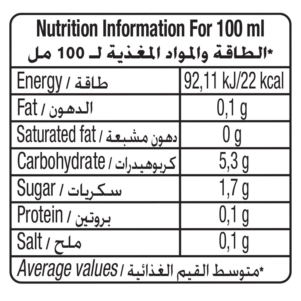 Kemal Kukrer Lemon Dressing Sauce 1 L | Tangy Lemon Salad Dressing & Marinade | Ideal for Salads and Seafood