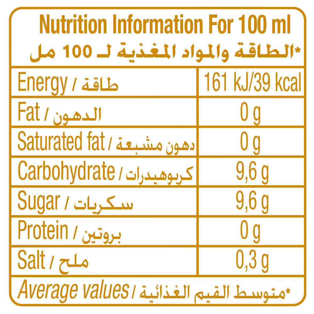 Kemal Kukrer Apple Vinegar with Honey 500 ML | Natural Apple Cider Vinegar Blend | Wellness & Daily Use