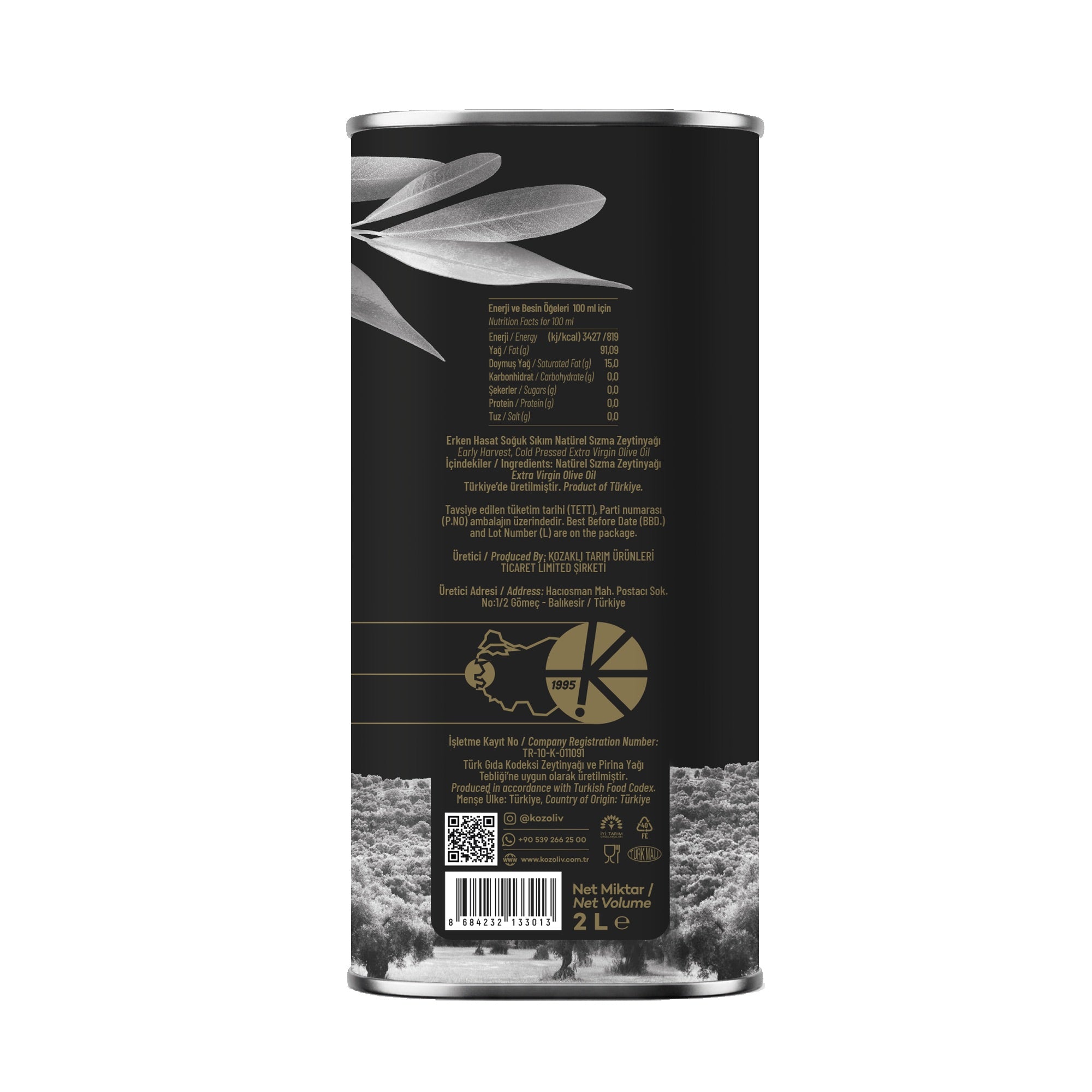 Kozoliv Early Harvest Cold Pressed Extra Virgin Olive Oil 2 L