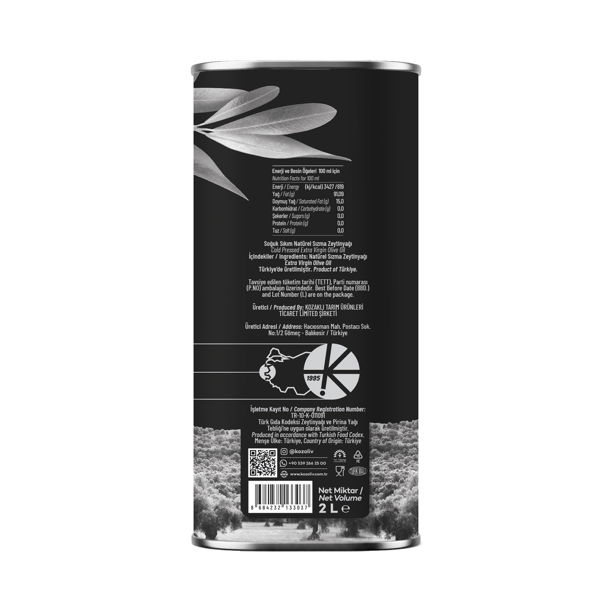 Kozoliv Cold Pressed Extra Virgin Olive Oil 2L