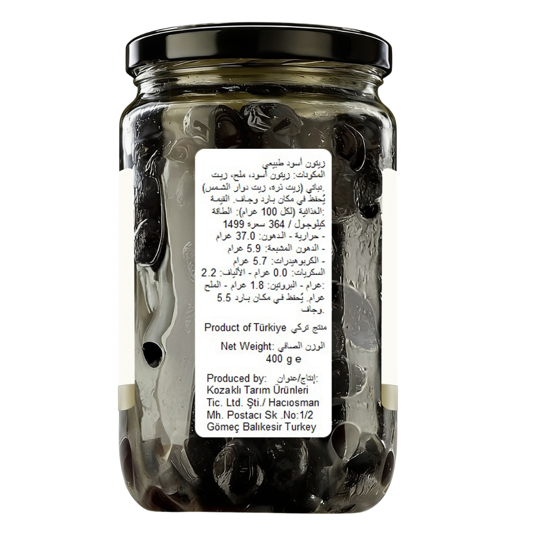 Kozoliv Premium Turkish Black Olives 400g – Oiled, Rich Flavor, Traditional Turkish Style, Ready to Serve