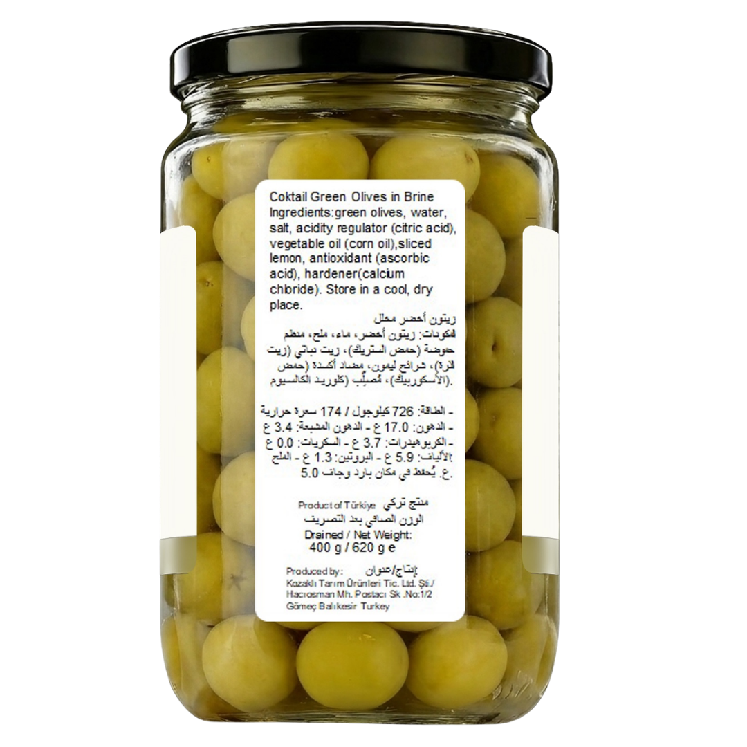 Kozoliv Premium Turkish Green Olives 400g – Cocktail Size, Ready to Eat, Authentic Mediterranean Flavor
