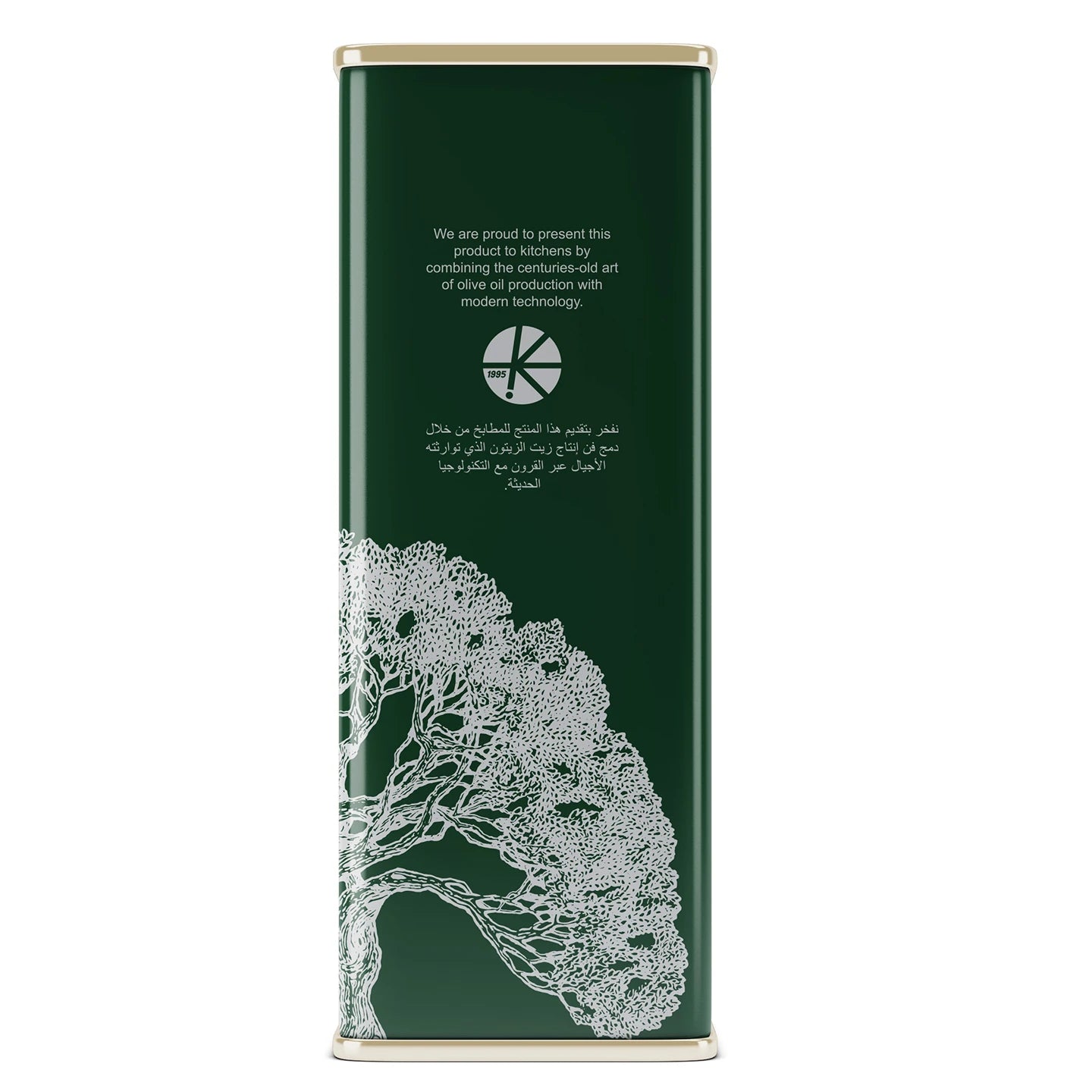 Selme Extra Virgin Turkish Ayvalik Olive Oil 5 Liter