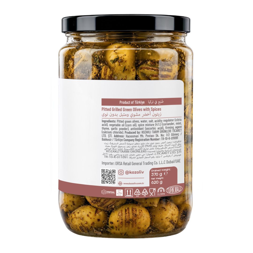Kozoliv Premium Turkish Pitted Grilled Green Olives in Brine 300g – Smoky Mediterranean Flavor, Ready to Eat