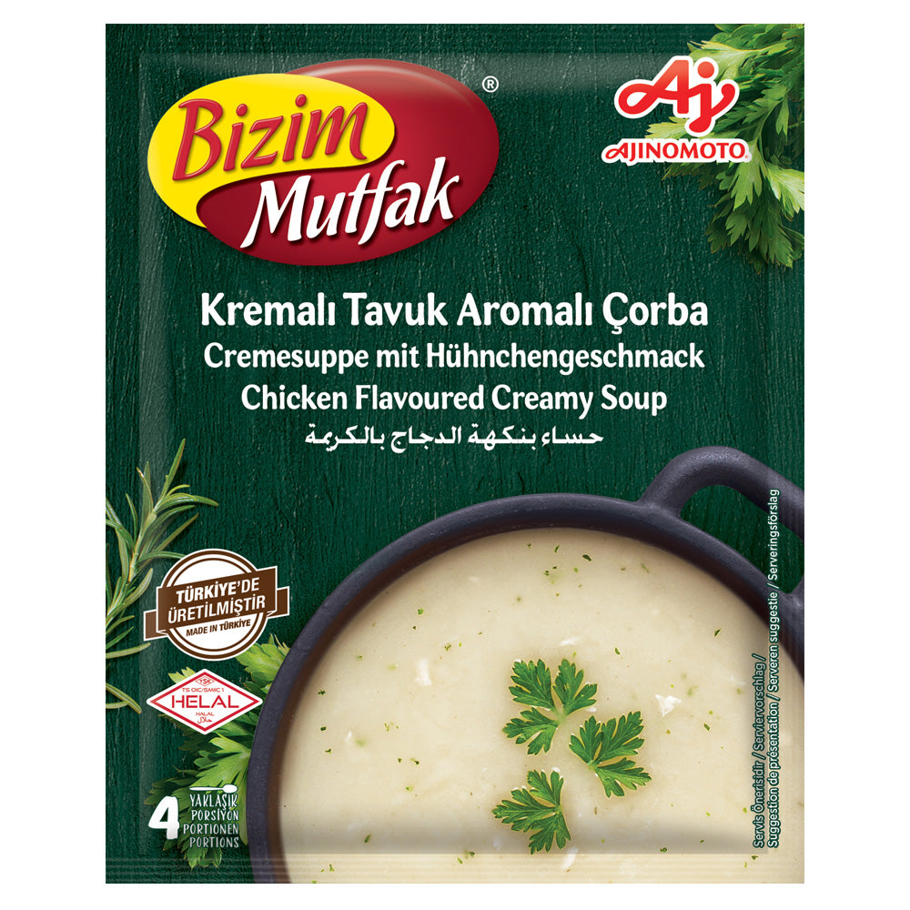 Bizim Mutfak Cream of Chicken Soup 48g | Instant Creamy Chicken Soup Mix | Rich Savory Taste