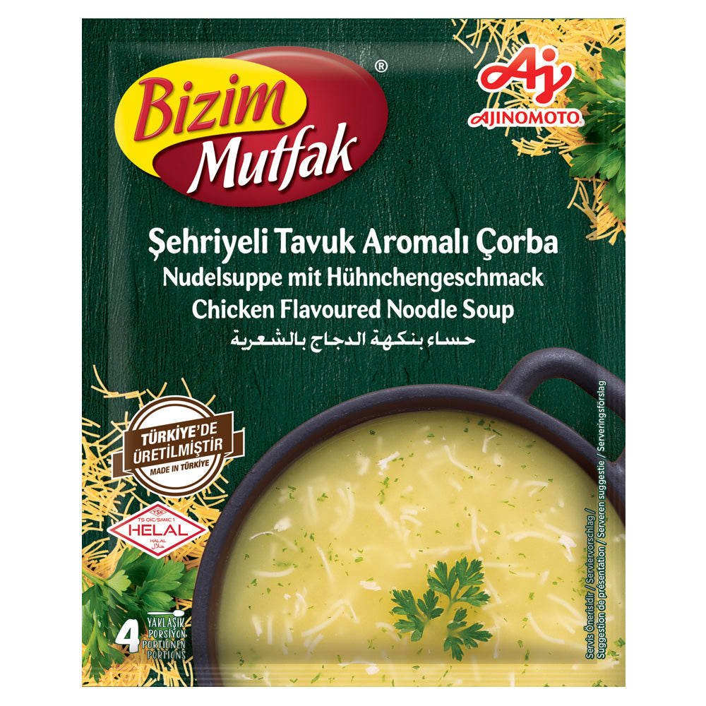 Bizim Mutfak Chicken Flavoured Noodle Soup 58g | Instant Noodle Soup | Savory Chicken Taste