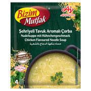 Bizim Mutfak Chicken Flavoured Noodle Soup 58g | Instant Noodle Soup | Savory Chicken Taste