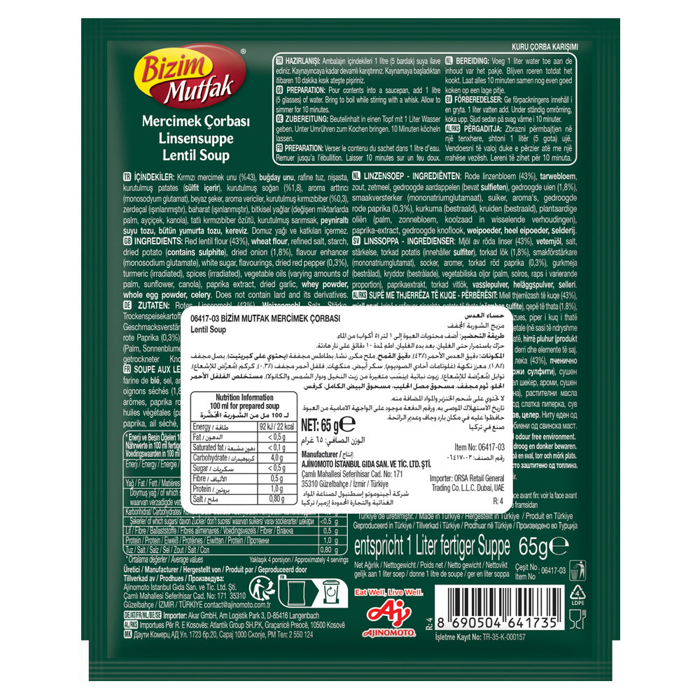 Bizim Mutfak Lentil Soup 65g | Traditional Turkish Mercimek Soup Mix | Quick & Hearty Meal