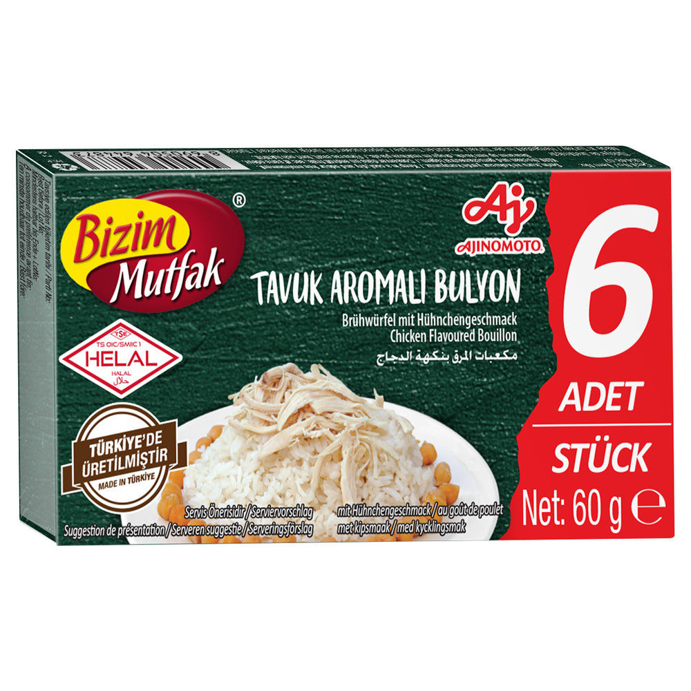 Bizim Mutfak Chicken Flavoured Bouillon 6x10g | Stock Cubes for Soups, Rice & Cooking
