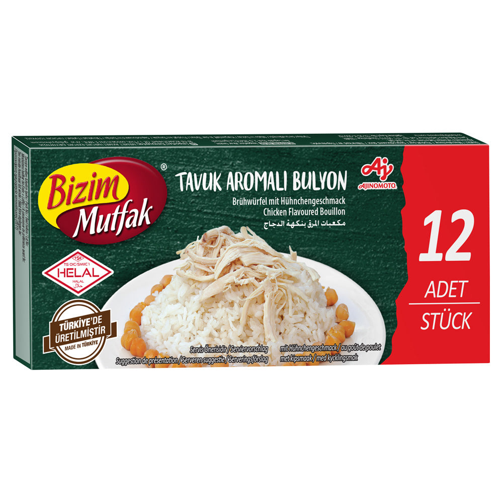Bizim Mutfak Chicken Flavoured Bouillon 12x10g | Chicken Stock Cubes for Soups & Rice