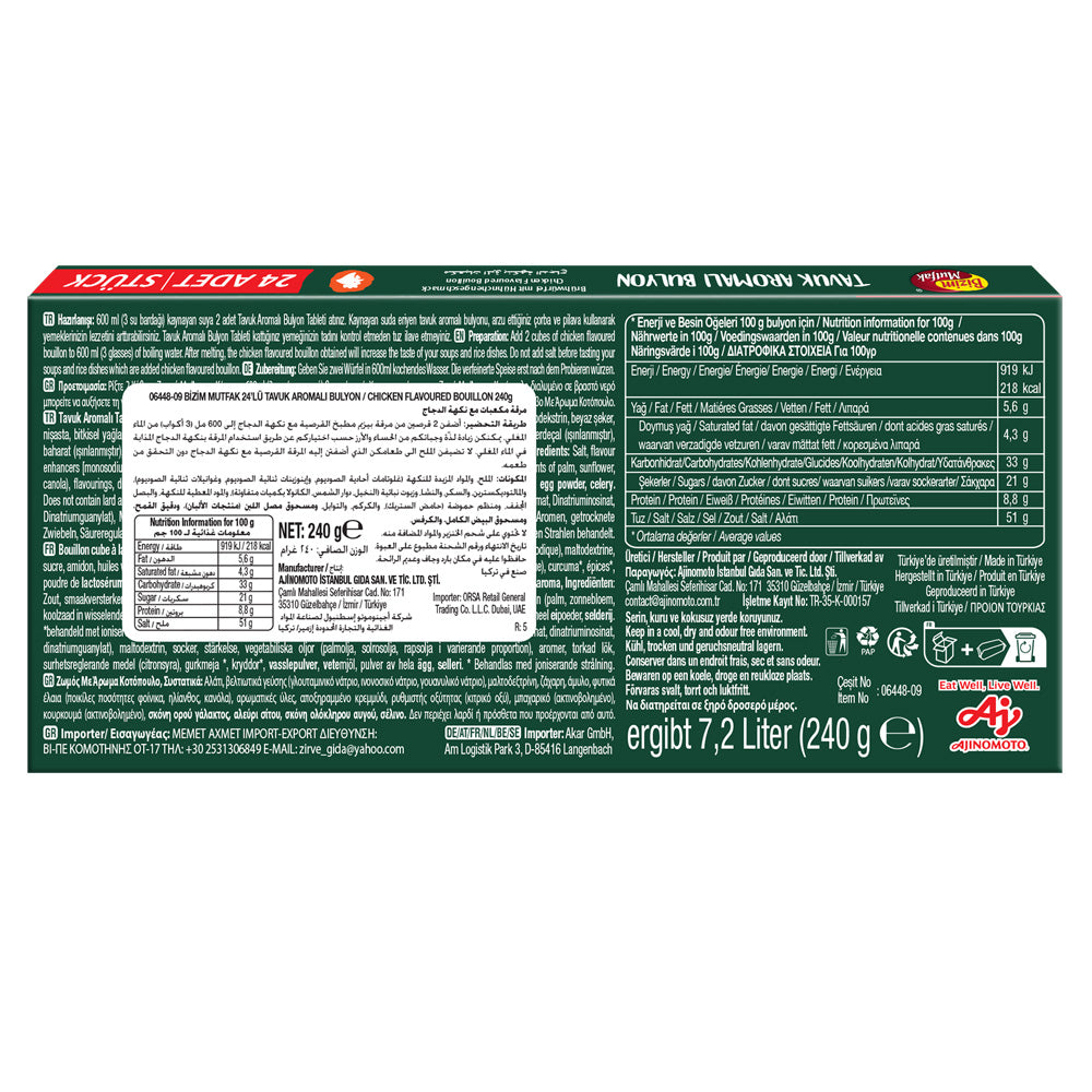 Bizim Mutfak Chicken Flavoured Bouillon 24x10g | Bulk Pack Chicken Stock Cubes